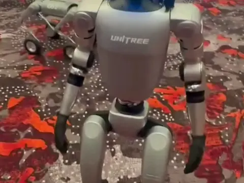Unitree G1 humanoid robot